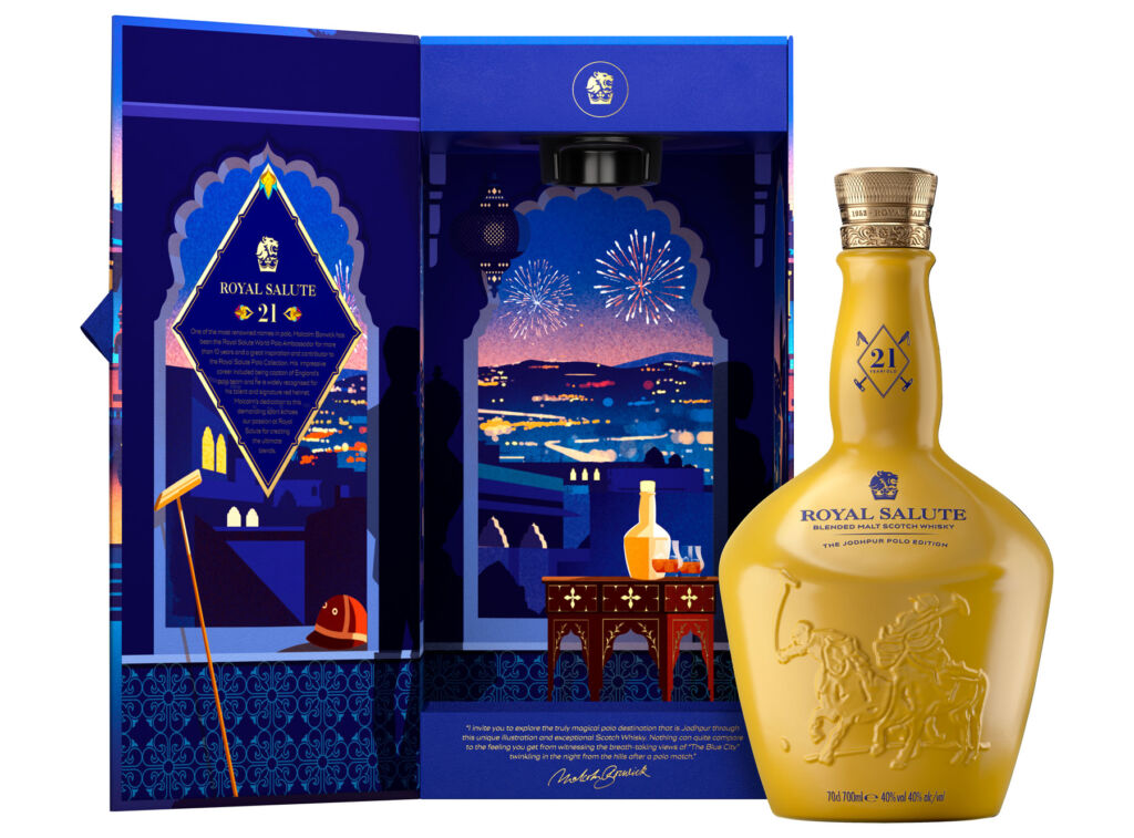 Royal Salute celebrates city of Jodhpur with 21YO limited edition Scotch,  70cl / 40%