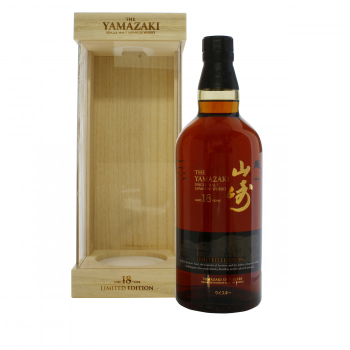 YAMAZAKI 18 YEAR OLD LIMITED EDITION 70cl BottleBasket Rare