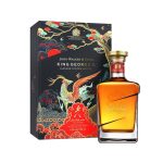 John Walker & Sons King George V Chinese New Year Edition 2022 Whisky 70cl