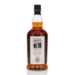 Kilkerran 8 Year Old 2022 Release Sherry Cask Strength Single Malt Scotch Whisky 70cl