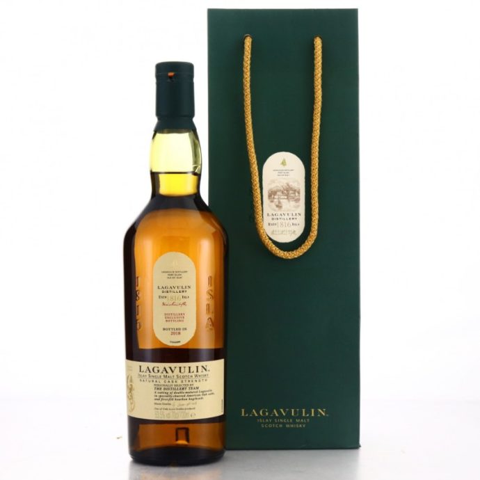 Lagavulin Distillery Exclusive Bottling 2018 Islay Single Malt Scotch Whisky 70cl Lagavulin Distillery Exclusive Bottling 2018 Islay Single Malt Scotch Whisky 70cl
