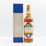 Speyside 25 Year Old for Arthur Troop Centenary Single Malt Scotch Whisky 70cl