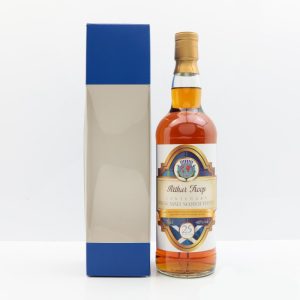 Speyside 25 Year Old for Arthur Troop Centenary Single Malt Scotch Whisky 70cl