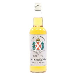 Strathfillan Aberdeen & District Scottish Horse Regimental Association Scotch Whisky 70cl