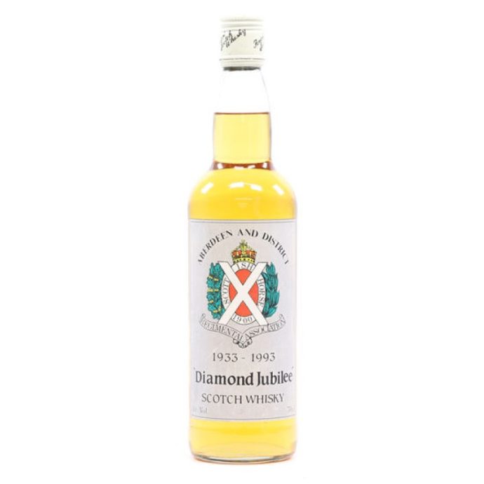 Strathfillan Aberdeen & District Scottish Horse Regimental Association Scotch Whisky 70cl