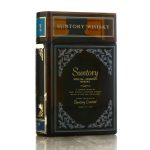 Suntory Book Decanter Special Reserve Japanese Whisky 66cl