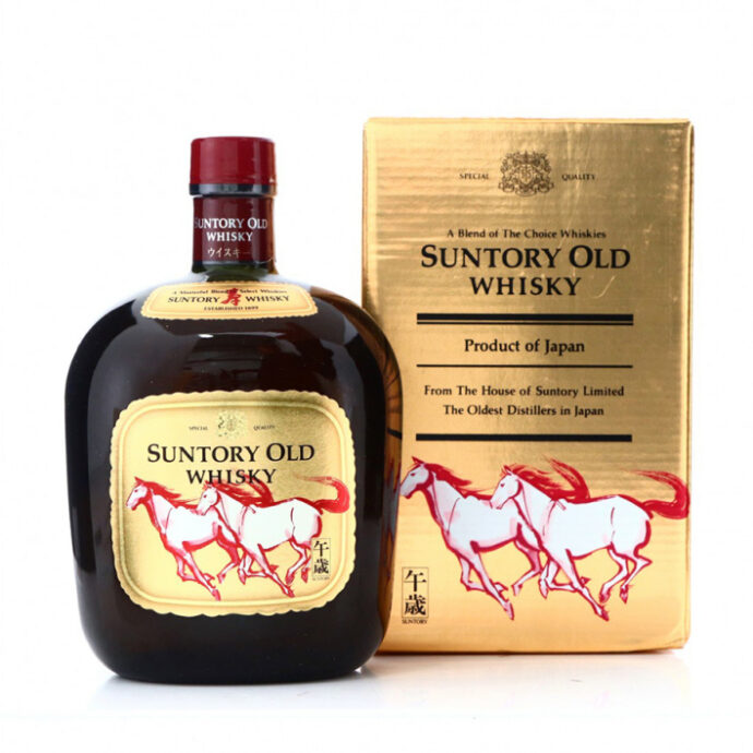 Suntory Yamazaki Umeshu Plum Liqueur Gift Set 75cl 17% ABV