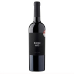 Mucho Mas Vino Tinto Red Wine 75cl 13% ABV