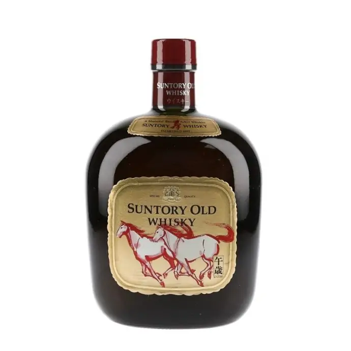Suntory Old Year Of The Horse 1990 Japanese Whisky 75cl