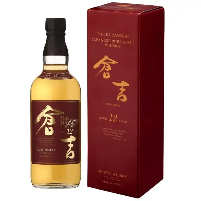 The Kurayoshi 12 Year Old Pure Malt Japanese Whisky 70cl