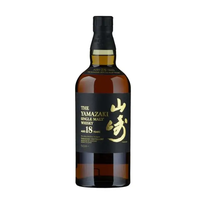 The Yamazaki 18 Year Old Single Malt Japanese Whisky 70cl