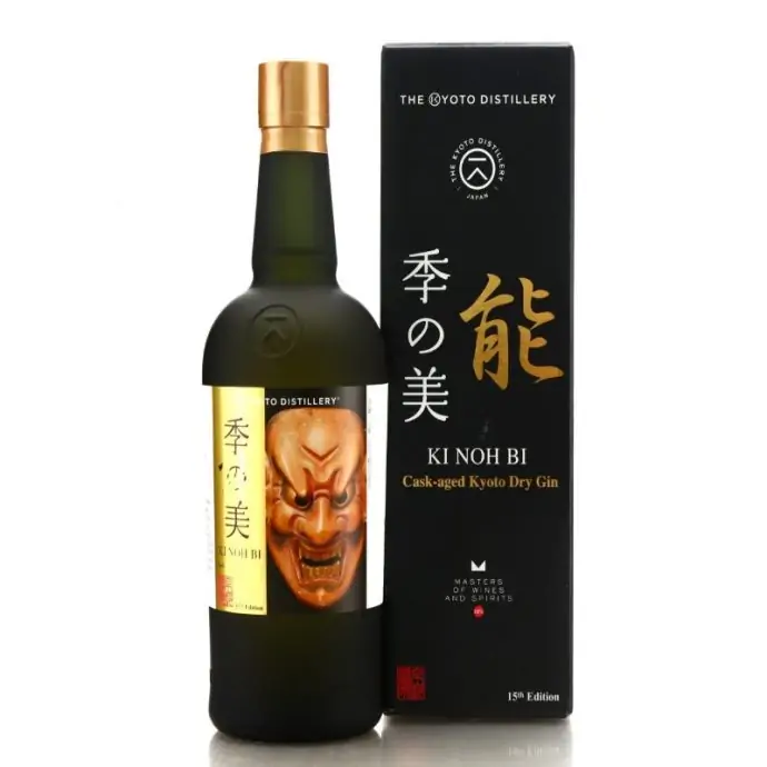 Kyoto Ki Noh bi Ex-Karuizawa Cask Dry Gin 15th Edition 70cl 48% ABV